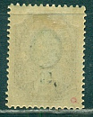 2 марки. Армения 1919 ндпч чёрная номинала 10 руб и монограммы на  50 копеек - 2  типа-миниатюра